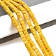 合成ターコイズビーズストランド(X-TURQ-G108-4x4mm-06)-5