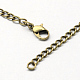 Vintage Iron Twisted Chain Necklace Making for Pocket Watches Design(CH-R062-AB)-2
