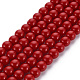 Chapelets de perles en verre(X-GLAA-S192-E-007B)-1