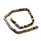 Natural Tiger Eye Beads Strands(G-Q1008-B01)-2