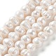 Natural Cultured Freshwater Pearl Beads Strands(PEAR-E019-06)-1