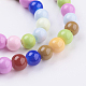 Baking Paint Glass Beads Strands(DGLA-MSMC001-10)-3