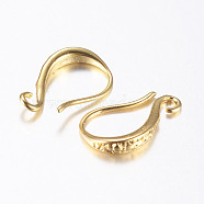 Brass Earring Hooks, Ear Wire, with Horizontal Loop, Long-Lasting Plated, Real 18K Gold Plated, 15x9x2mm, Hole: 1mm, 20 Gauge, Pin: 0.8mm(KK-K197-62G)