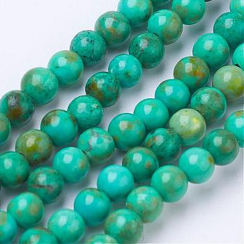 Natural Magnesite Bead Strands, Dyed, Round, Dark Turquoise, 4mm, Hole: 0.8mm, about 100pcs/strand, 15.7 inch