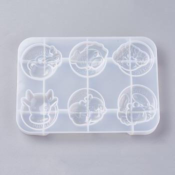 Silicone Molds, Resin Casting Molds, For UV Resin, Epoxy Resin Jewelry Making, Constellation, White, 183x129x20mm, Inner Size: 46~52x46~53mm