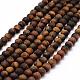 Frosted Natural Tiger Eye Beads Strands(G-F364-18-6mm)-1