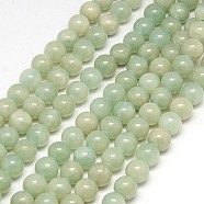 Natural Yellow Jade Beads Strands, Dyed, Round, Dark Sea Green, 6mm, Hole: 1mm, about 70pcs/strand, 15.75 inch(X-G-G598-6mm-YXS-07)