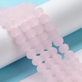 Imitation Jade Solid Color Glass Beads Strands, Faceted, Frosted, Rondelle, Pink, 3mm, Hole: 1mm