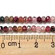 Natural Tourmaline Beads Strands(G-D0010-23D)-4