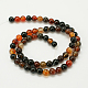 Natural Agate Beads Strands(G-G390-8mm-06)-2
