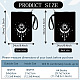 布製のブックカバー(DIY-WH0644-004)-2