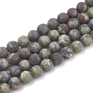 Natural Dragon Blood Stone Beads Strands, Frosted, Round, 8mm, Hole: 1mm, about 47pcs/strand, 15.5 inch(G-T106-143)