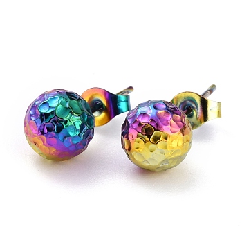 Ion Plating(IP) Textured Round Bead 304 Stainless Steel Stud Earring Findings, with Ear Nuts/Earring Backs and Hole, Rainbow Color, 19x8mm, Pin: 0.8mm