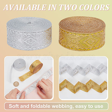 2 Bundles 2 Colors Vintage Polyester Jacquard Rhombus Ribbon(OCOR-FG0002-10)-3