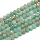 Natural Russia Amazonite Beads Strands(X-G-S300-13-3mm)-1