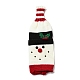 Christmas Acrylic Fiber Wine Bottle Sleeve(AJEW-M214-01)-2