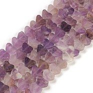 Natural Amethyst Beads Strands, Heart, 7~7.5mm, Hole: 0.6mm, about 62pcs/strand, 14.80''~15''(37.6~38.1cm)(G-M403-A13)