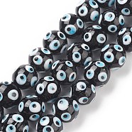 Handmade Evil Eye Lampwork Beads Strands, Round, Black, 15.5x14.5mm, Hole: 1.5mm, about 10pcs/strand, 5.98 inch(15.2cm)(LAMP-F027-04)