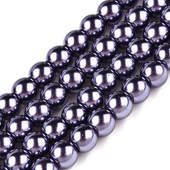 Baking Painted Glass Pearl Bead Strands, Pearlized, Round, Medium Purple, 3~4mm, Hole: 0.5mm, about 195pcs/strand, 23.6 inch