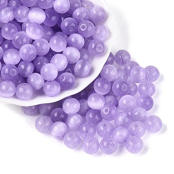 FGB Grade A Drawbench Style Glass Seed Beads, Round, Imitation Cat Eye Beads, Medium Purple, 9.5mm, Hole: 1.4~1.6mm, about 420pcs/pound