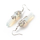 Opalite Bullet with Flower Dangle Earrings(EJEW-G300-02P-04)-3