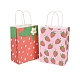 2 Styles Strawberry Print Paper Gift Bags with Handles(TH-CBA170C-07)-3