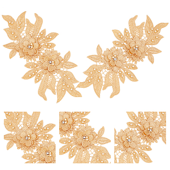 Polyester Embroidered Floral Lace Collar, Neckline Trim Clothes Sewing Applique Edge, with ABS Plastic Imitation Pearl, Goldenrod, 180x360x6mm