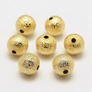 Brass Textured Beads, Round, Cadmium Free & Nickel Free & Lead Free, Real 18K Gold Plated, 8x7.8mm, Hole: 2mm(KK-P056-05G-NR)