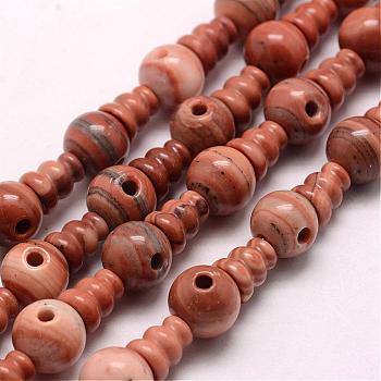 Natural Wood Lace Stone 3-Hole Guru Beads Strands, T-Drilled Beads, for Buddhist Jewelry Making, 18mm, Hole: 2~3mm, 2pcs/set, 10sets/strand, 7 inch(18cm)