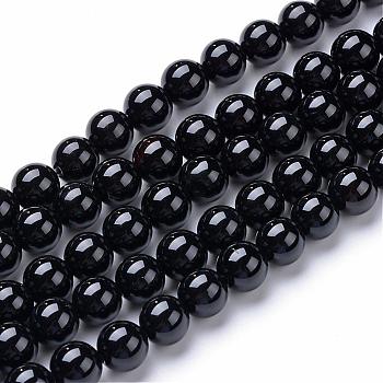 Natural Black Onyx Round Bead Strands, 6~6.5mm, Hole: 1mm, about 63pcs/strand, 14.8 inch
