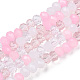 Glass Beads Strands(EGLA-A034-M2mm-02)-1