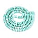 ガラスビーズ連売り(GLAA-N059-5x8mm-44)-2