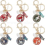 6Pcs 6 Style Chinese Style Alloy Enamel Keychains, with Iron Finding, Lobster Clasp, with Enamel Fish Charm, Mixed Shapes, Mixed Color, 9.4cm, 1pc/style(KEYC-OC0001-13)