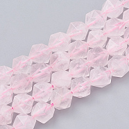 Natural Rose Quartz Beads Strands, Star Cut Round Beads, Faceted, 8~10x7~8mm, Hole: 1mm, about 45~48pcs/strand, 14.2~14.6 inch(G-S332-8mm-013)