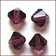 Imitation Austrian Crystal Beads(SWAR-F022-10x10mm-256)-1