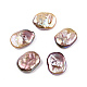 Perles de perles de keshi naturelles baroques(PEAR-N020-K03)-1