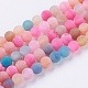 Natural Weathered Agate Beads Strands(G-G589-6mm-01)-1