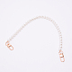 White Acrylic Round Beads Bag Handles(FIND-TAC0006-22A-01)-1