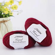 Wool Yarn for Sweater Hat, 4-Strands Wool Threads for Knitting Crochet Supplies, Dark Red, about 656.17 Yards(600m)/Roll(YCOR-PW0001-002H)