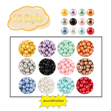 480 pièces 12 couleurs cuisson perles de verre nacrées peintes perles rondes(HY-YW0001-04)-2