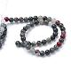 Natural African Bloodstone Beads Strands(G-R345-10mm-50)-2