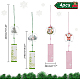 BENECREAT 4Pcs 4 Style Japanese Wind Chimes(DJEW-BC0001-08)-2