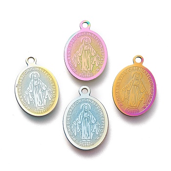 Ion Plating(IP) 304 Stainless Steel Charms, Laser Cut, Oval, Miraculous Medal, Rainbow Color, 18.5x12.5x0.5mm, Hole: 1.4mm