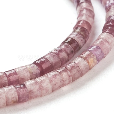 Natural Lilac Jade Beads Strands(G-F631-A35)-3