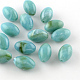 Oval Imitation Gemstone Acrylic Beads(OACR-R026-11)-1