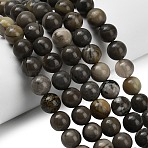 Natural Volcanic Agate Beads Strands, Round, 10~10.5mm, Hole: 0.8mm, about 37pcs/strand, 15.16''(38.5cm)(G-G305-A01-10mm)