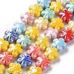 Glazed Porcelain Beads Strands, Glossy Ceramic Beads, Pearlized, Flower, Mixed Color, 17.5x17x8.5mm, Hole: 2mm, about 18~19pcs/strand, 11.61''(29.5cm)(X-PORC-M539-02)