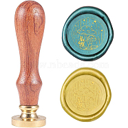 Wax Seal Stamp Set, Sealing Wax Stamp Solid Brass Head,  Wood Handle Retro Brass Stamp Kit Removable, for Envelopes Invitations, Gift Card, Food, 80x22mm(AJEW-WH0131-760)