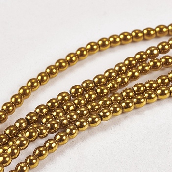 Electroplate Non-magnetic Synthetic Hematite Beads Strands, Round, Grade A, Golden Plated, 2mm, Hole: 1mm, about 200pcs/strand, 16 inch