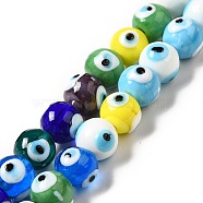 Handmade Lampwork Beads Strand, Round with Evil Eye, Mixed Color, 12mm, Hole: 3mm, about 33pcs/strand, 13.66''(34.7cm)(LAMP-E030-02)